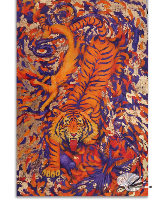 Bengal Rush